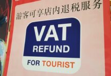 Как вернуть налог на покупки в Таиланде. VAT Refund