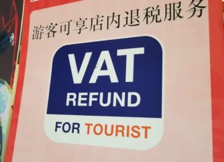 Как вернуть налог на покупки в Таиланде. VAT Refund