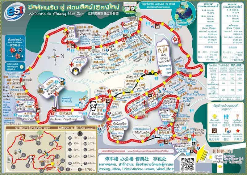 Карта зоопарка Чиангмая