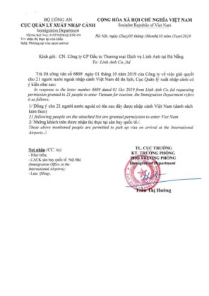 Приглашение для вьетнамской визы