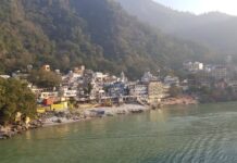 Ришикеш — мировая столица йоги Ришикеш, Индия - путеводитель