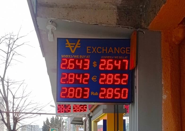 Для новичка курс рубля может выглядеть непонятным
