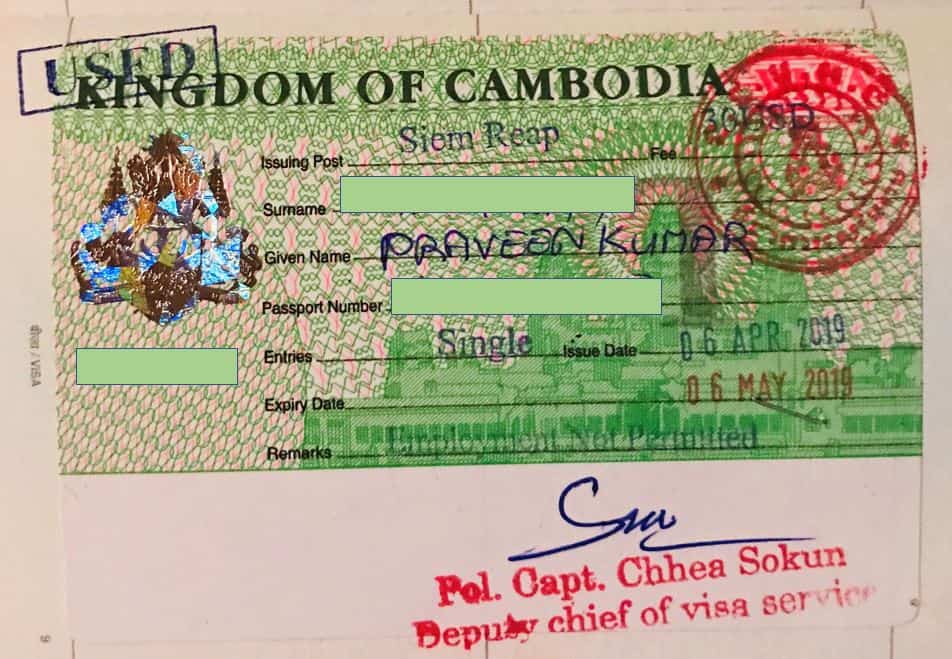 Туристическая виза в Камбоджу: зелёный цвет и буква Т в правом верхнем углу